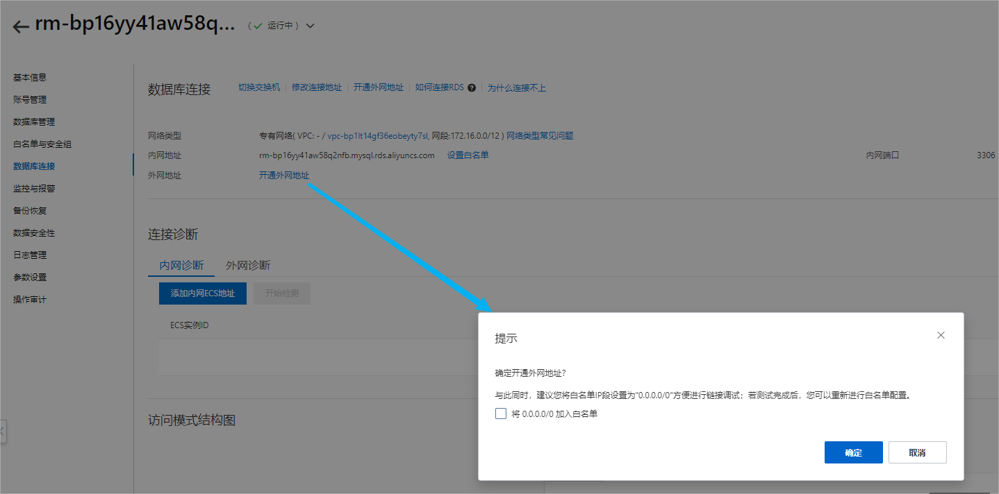 1438X712/12.png