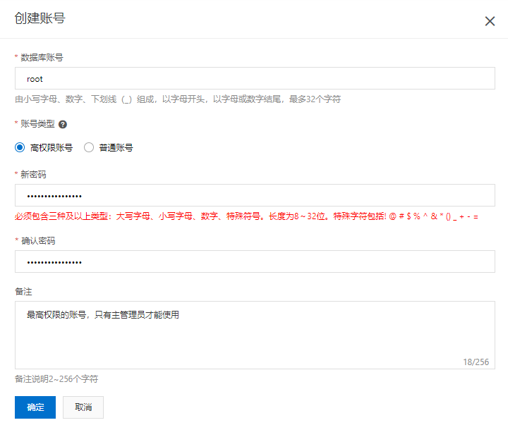 720X603/11.png