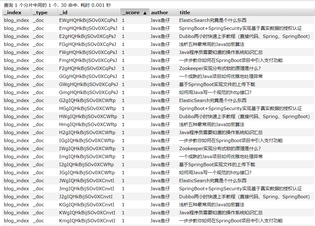 1021X733/19-3-2.png