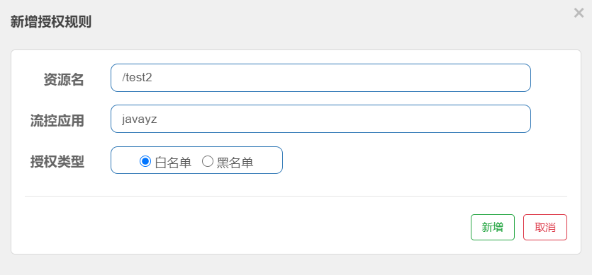 835X389/15-2-11.png
