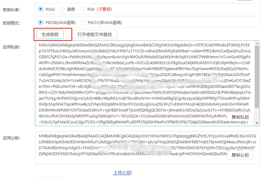 1056X722/23-3-7.png