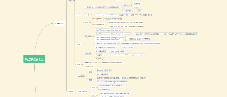 763X327/23-2-2.png