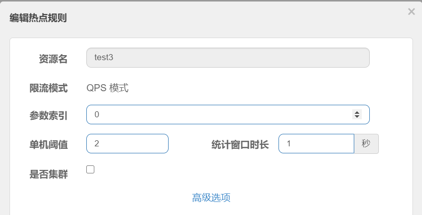 841X429/15-2-8.png