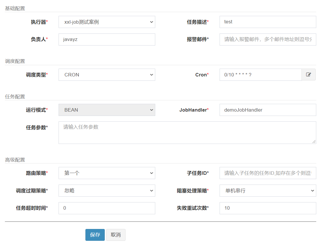 1109X860/18-1-4.png