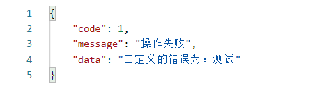 462X137/25-1-1.png