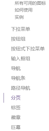 164X440/27-2-4.png