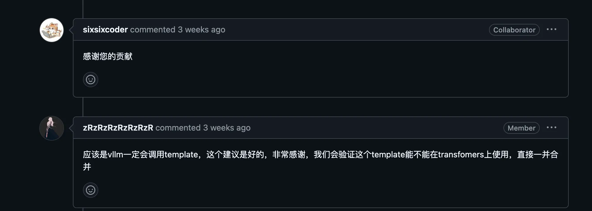 2006X716/31-2-5.png