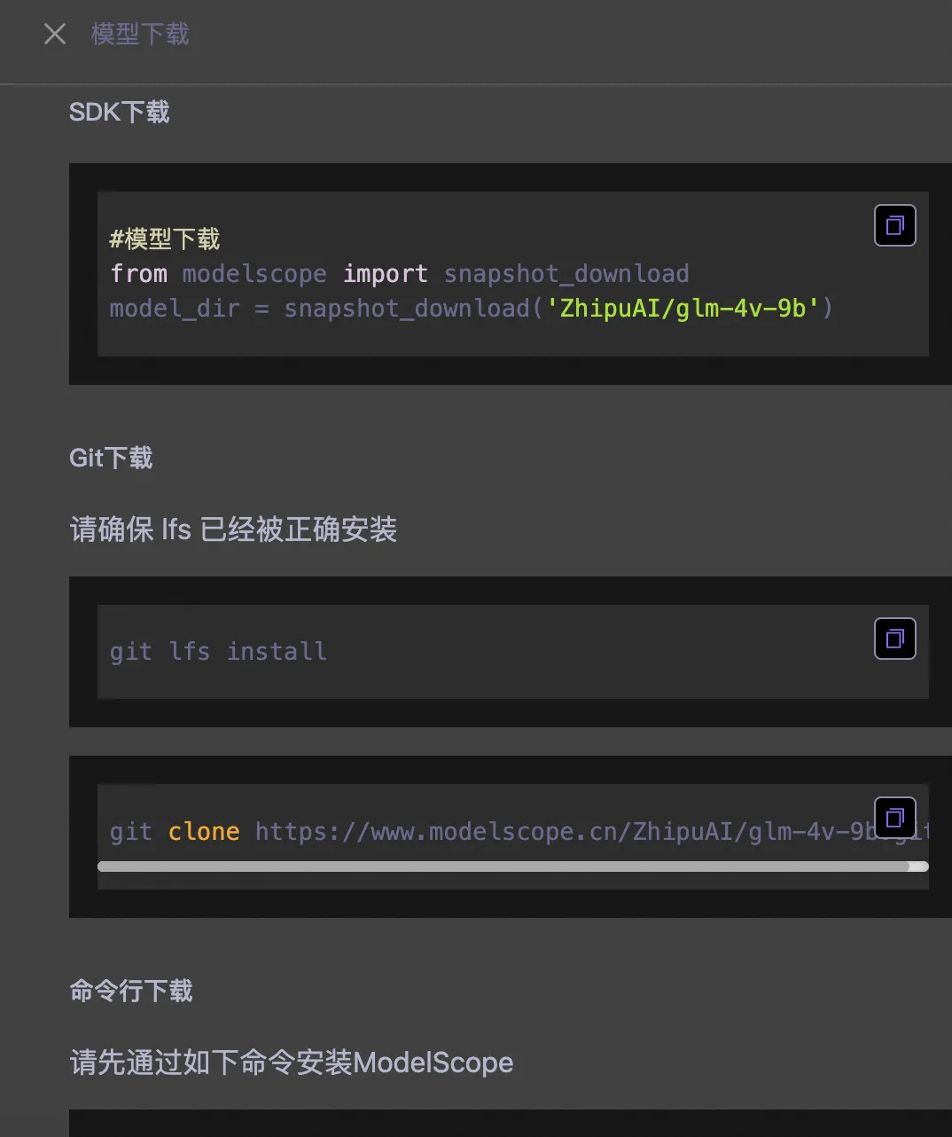 1074X1282/31-2-2.png