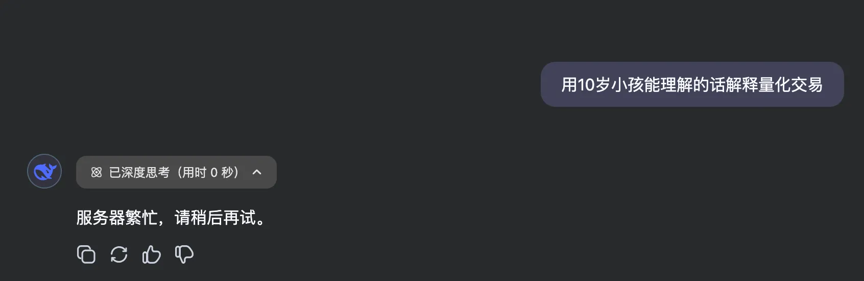 1692X550/31-1-3.png