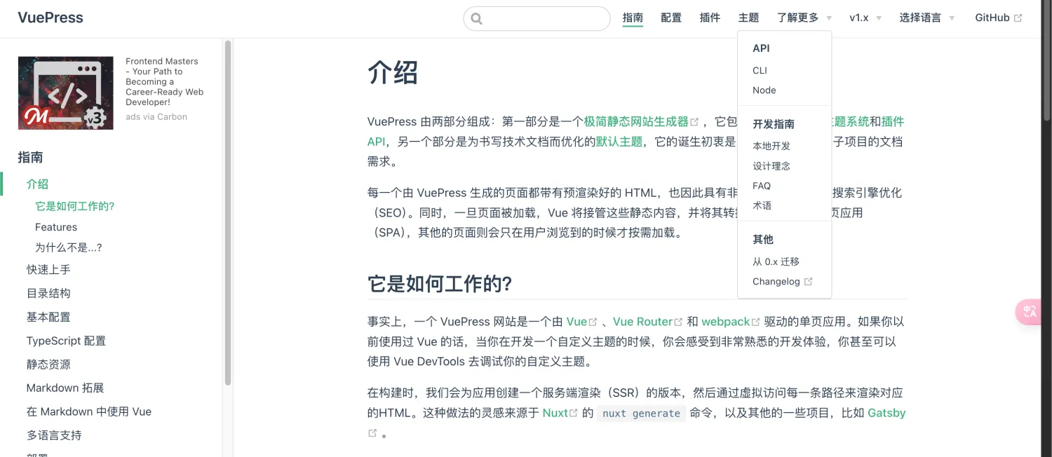 1500X652/32-1-1.png