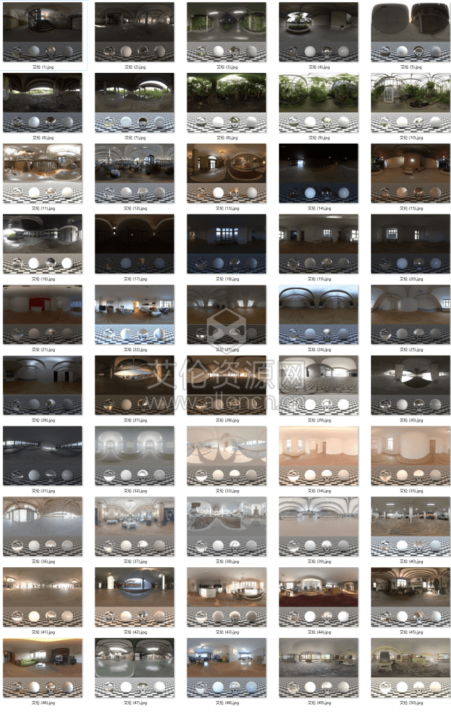 艾伦网-228个室内大厅酒店书店浴室餐厅HDR环境全景贴图预设素材