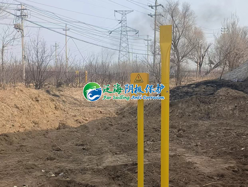 diancifanghu22.jpg